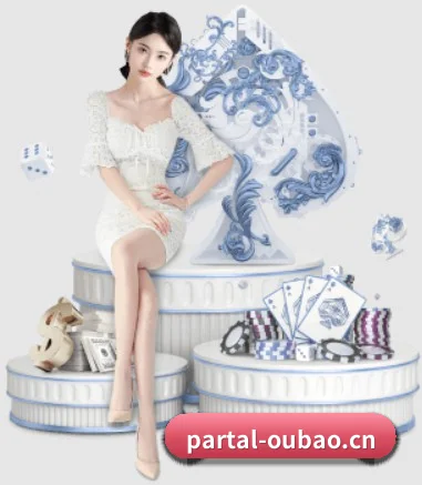 走向世界 - 全球化战略取得重大进展,千万用户共同见证欧宝平台成长。